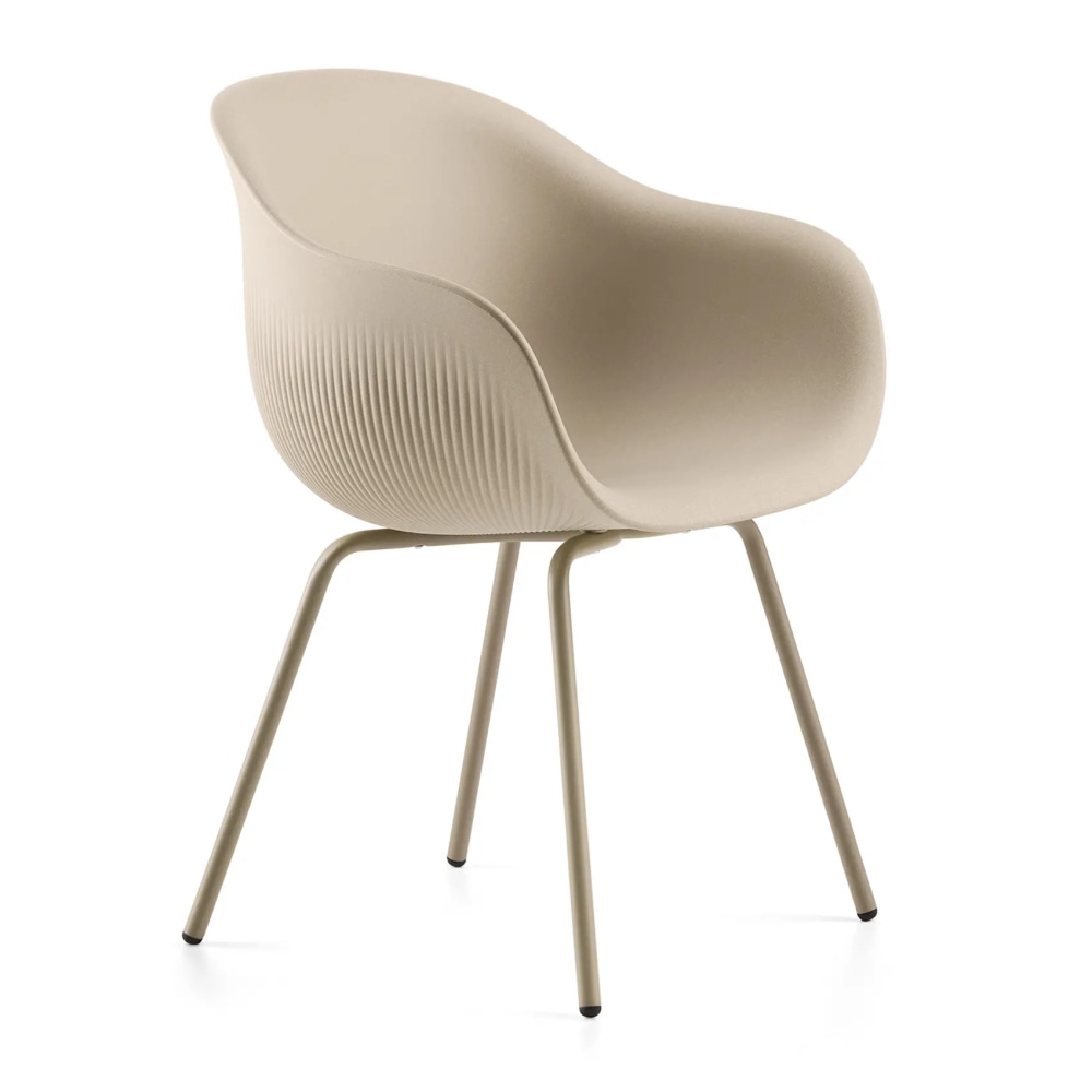 Стул пластиковый на металлическом каркасе B-Fade 61х48х80 см